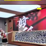 汉华中文学校参加 2025“亲情中华·中国寻根之旅”云南大理营